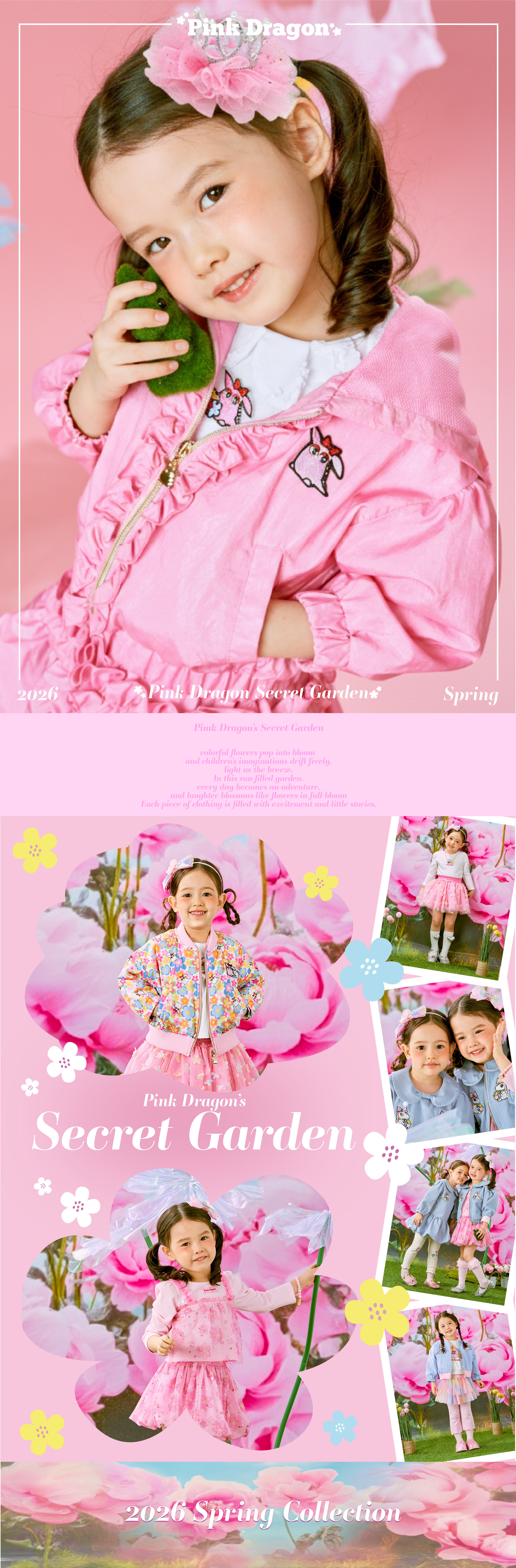 26SS 1-3차 P61DG5061 핑크 프린세스 핀-01.jpg